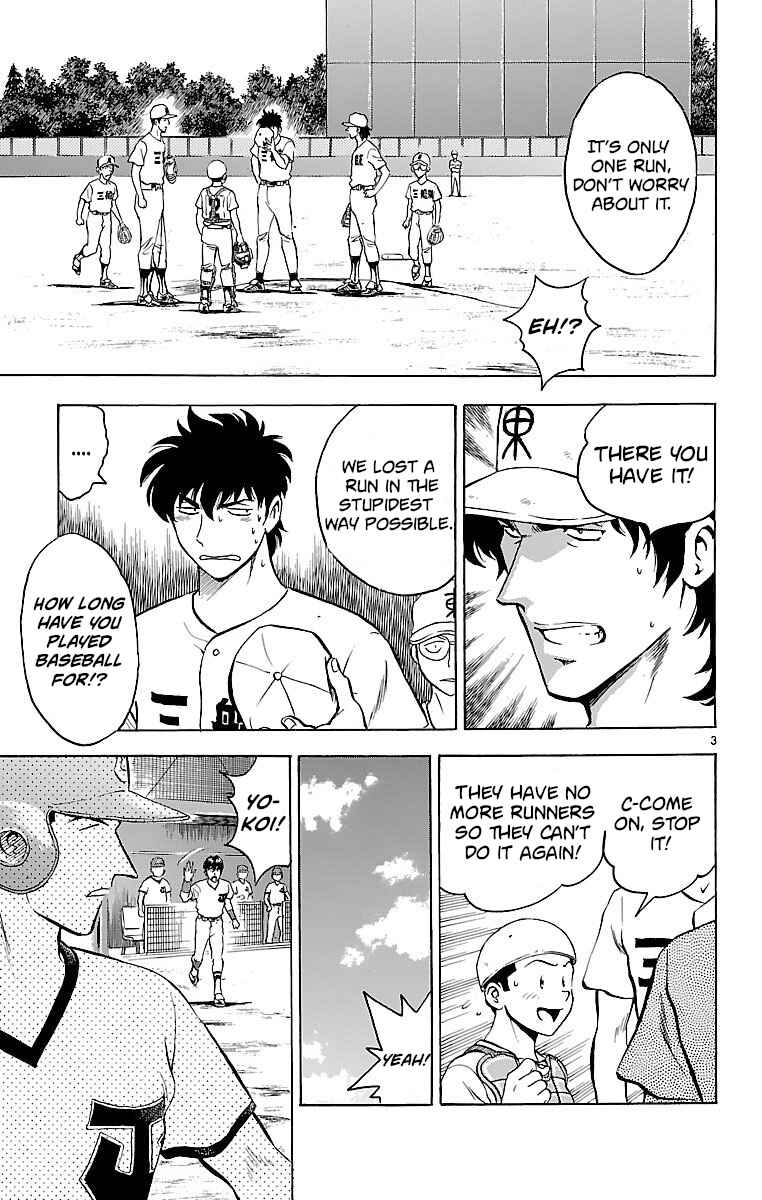 Page 6 Chapter 169 Major