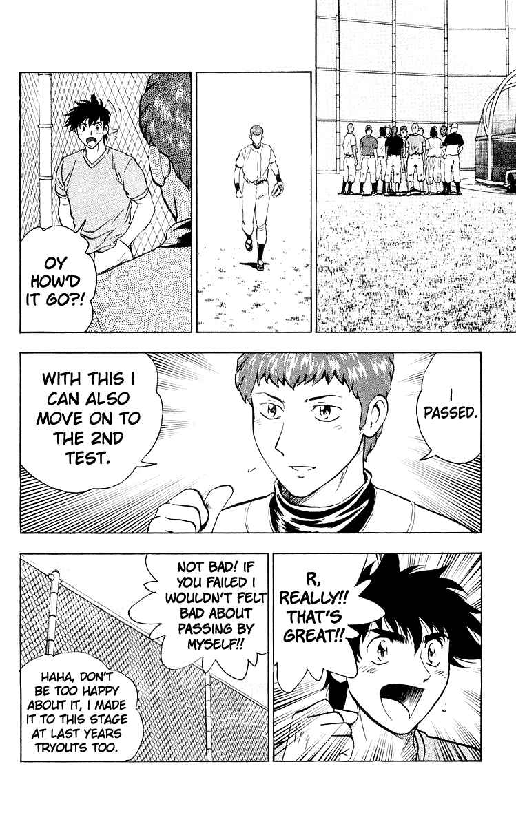 Page 10 Chapter 440 Major