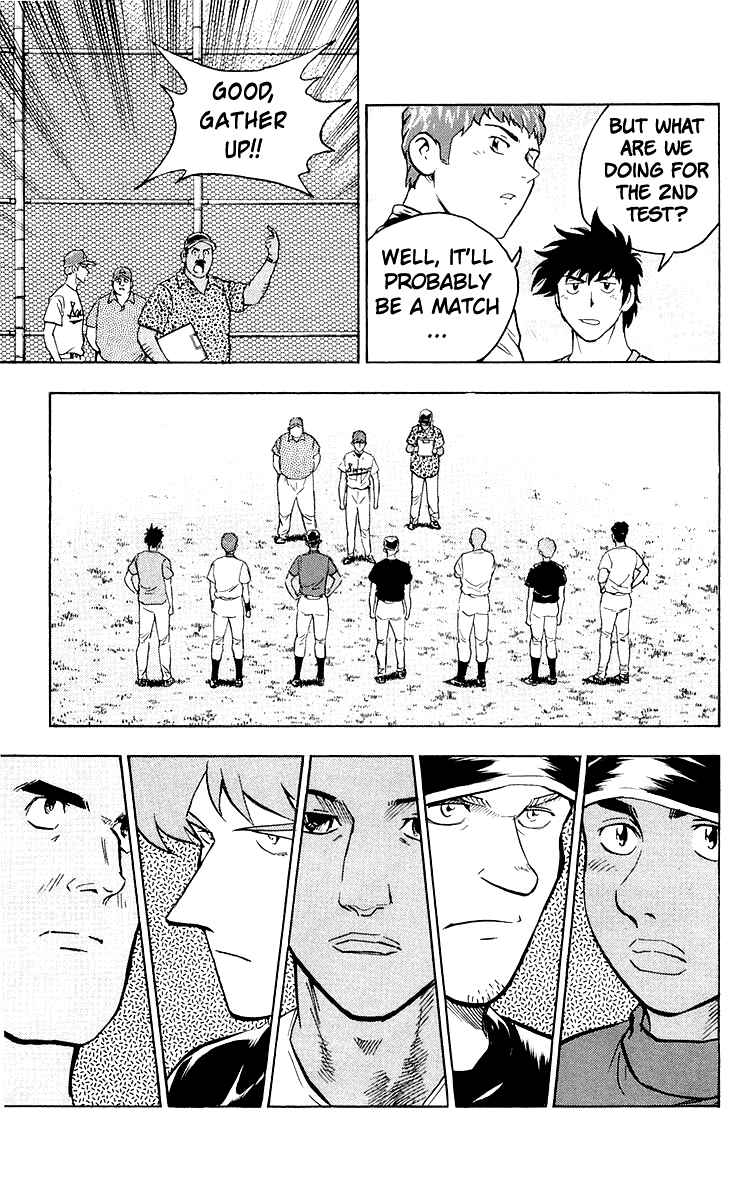 Page 11 Chapter 440 Major
