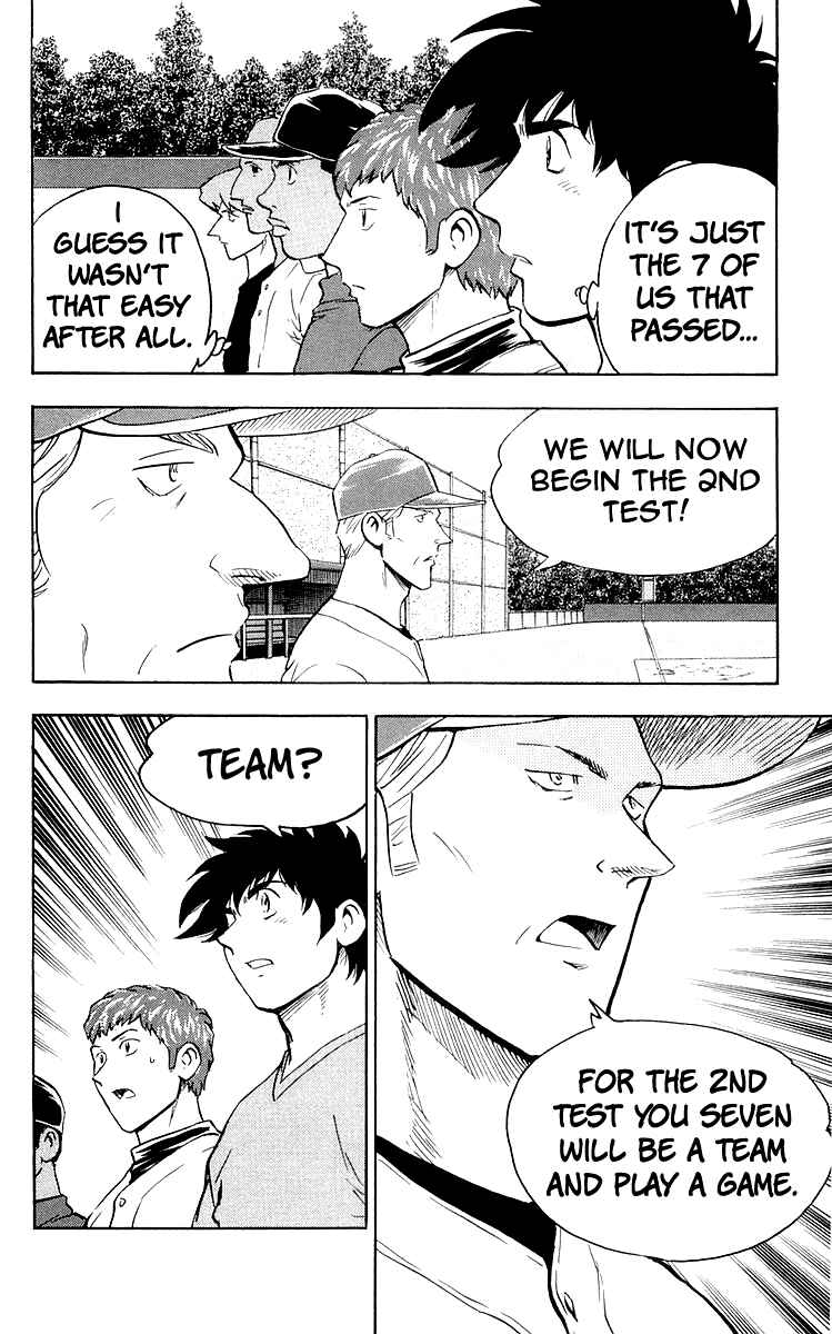 Page 12 Chapter 440 Major