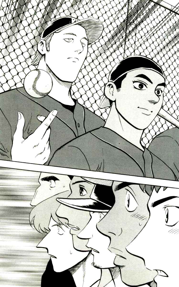 Page 15 Chapter 440 Major