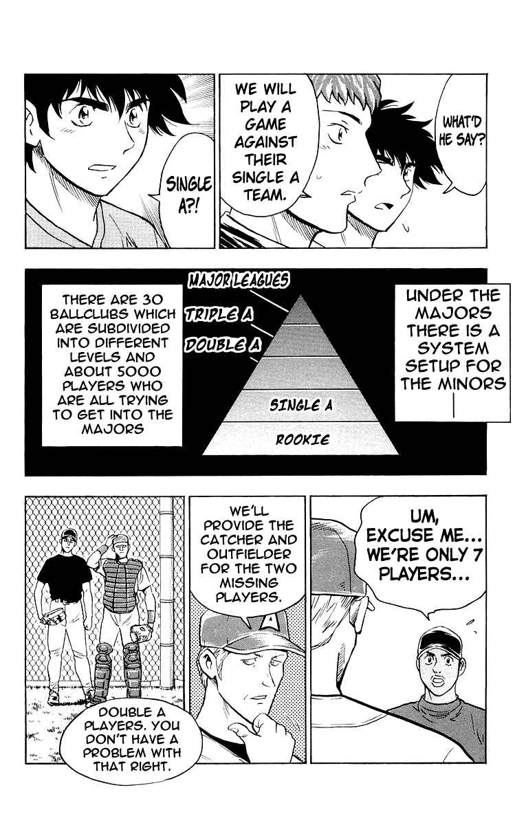 Page 16 Chapter 440 Major