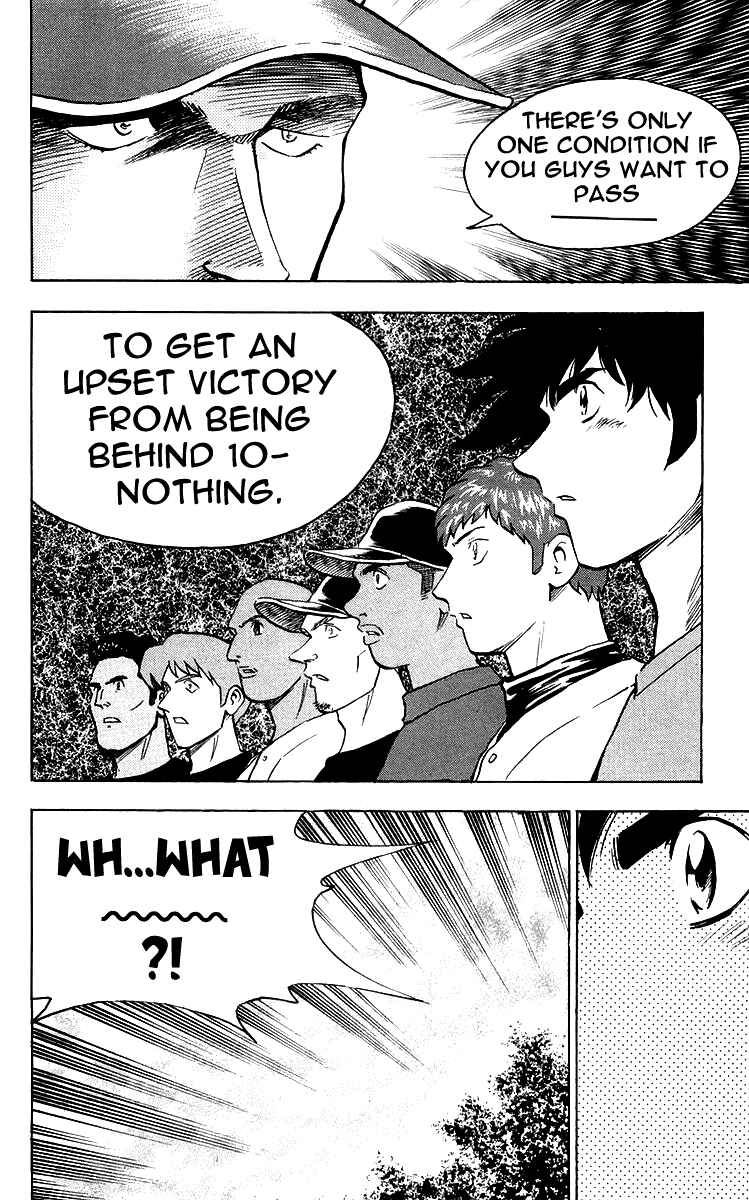 Page 18 Chapter 440 Major