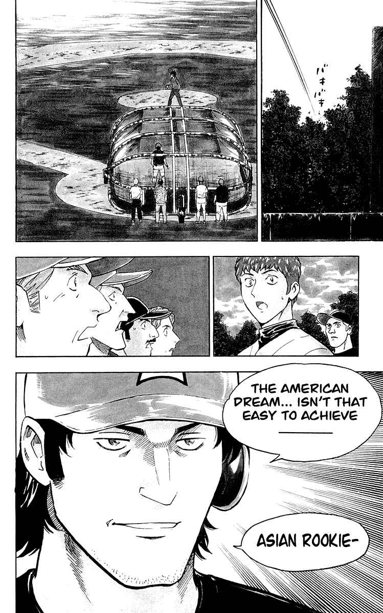Page 2 Chapter 440 Major