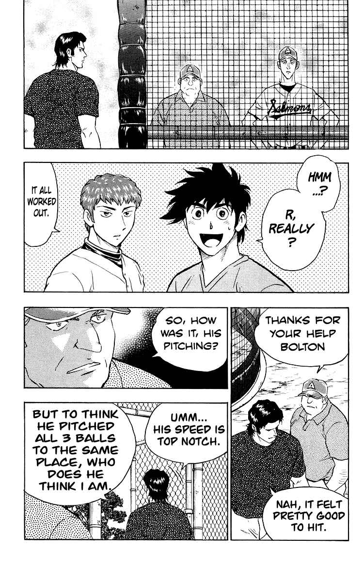 Page 5 Chapter 440 Major