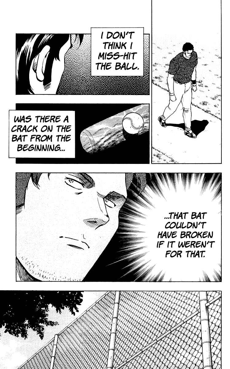 Page 7 Chapter 440 Major