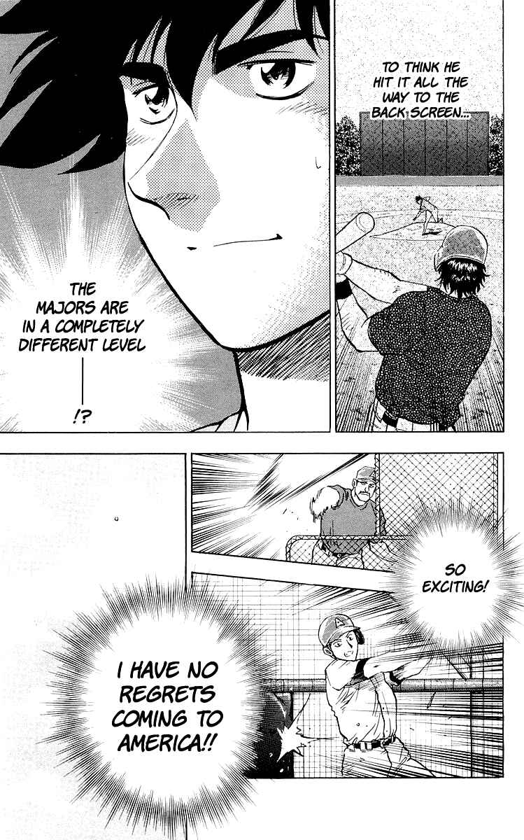 Page 9 Chapter 440 Major