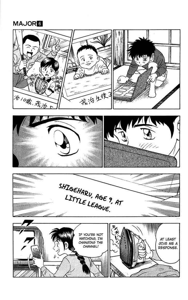 Page 12 Chapter 43 Major