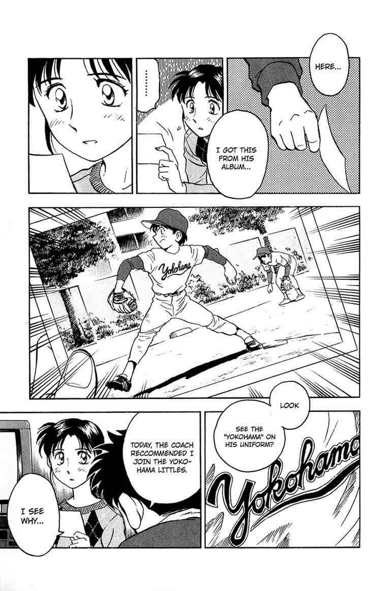 Page 14 Chapter 43 Major