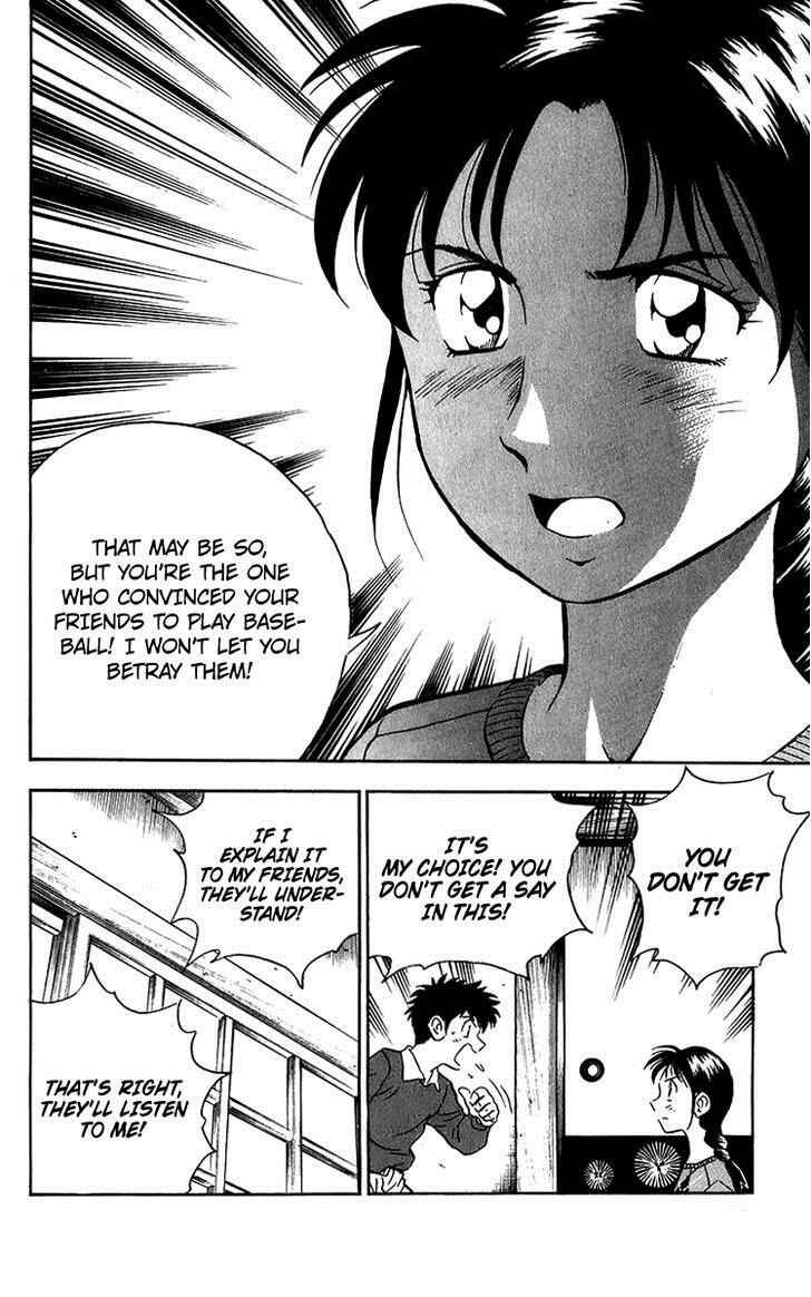 Page 17 Chapter 43 Major