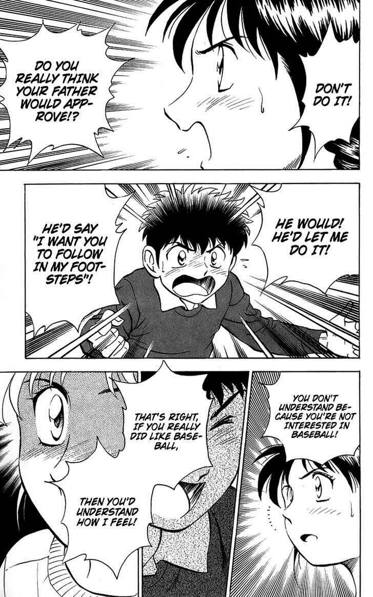 Page 18 Chapter 43 Major