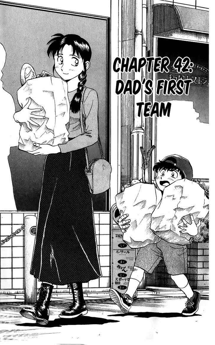 Page 2 Chapter 43 Major