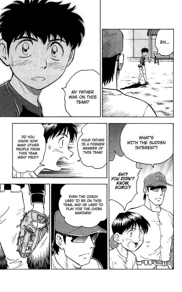 Page 8 Chapter 43 Major