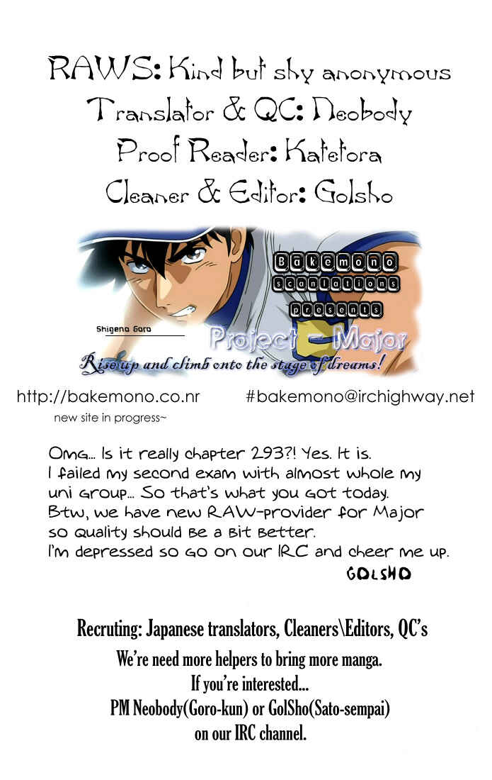 Page 1 Chapter 293 Major