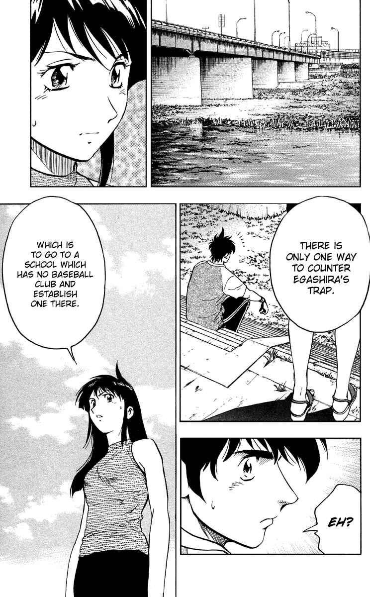 Page 14 Chapter 293 Major