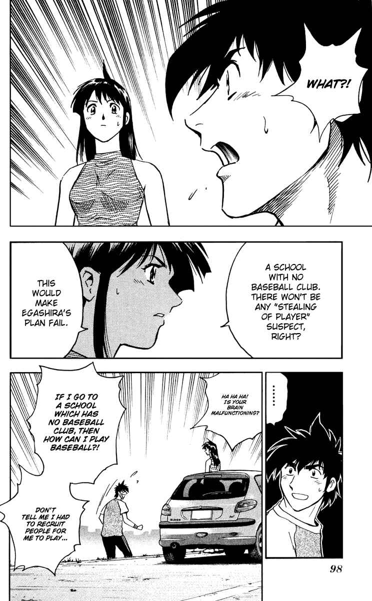Page 15 Chapter 293 Major