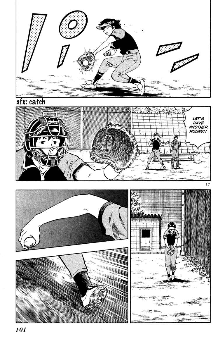 Page 18 Chapter 293 Major