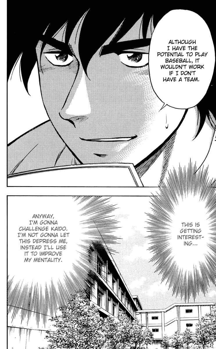 Page 21 Chapter 293 Major