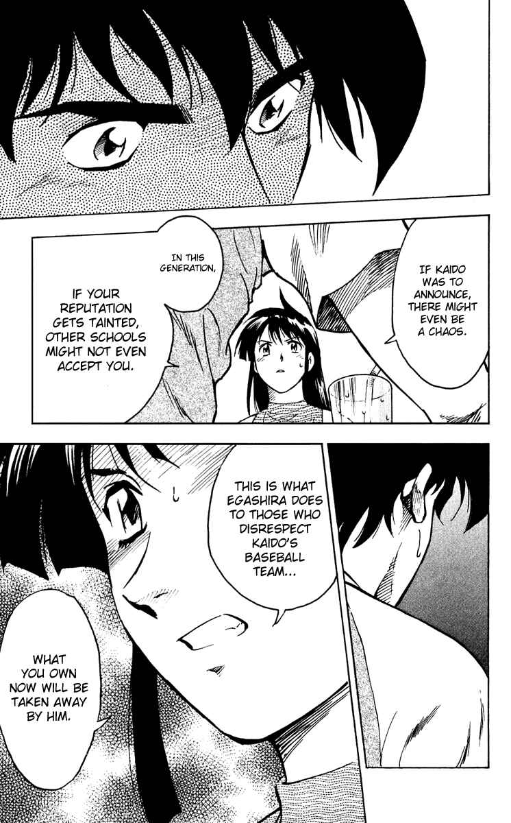 Page 8 Chapter 293 Major