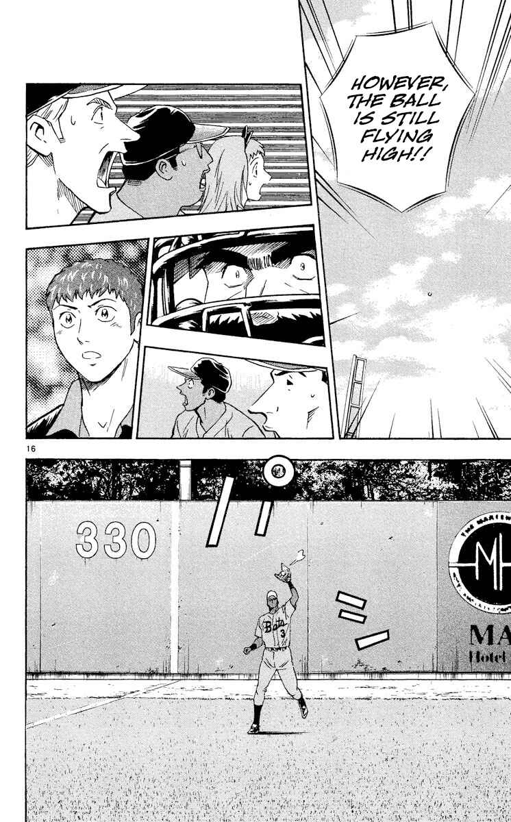 Page 15 Chapter 480 Major