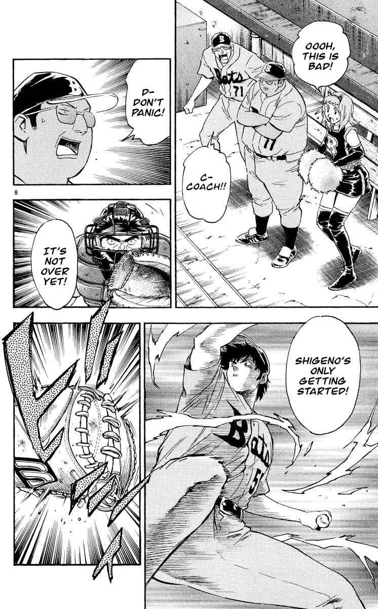 Page 8 Chapter 480 Major