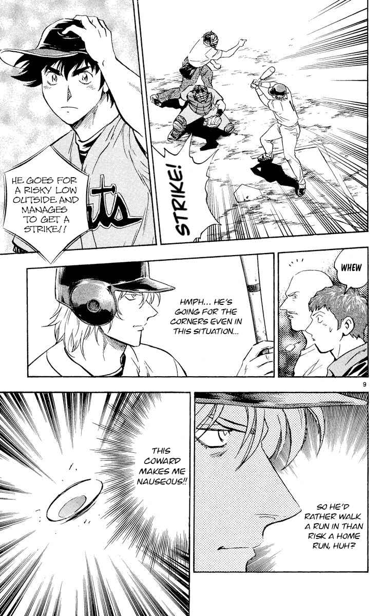 Page 9 Chapter 480 Major