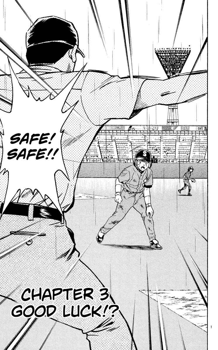 Page 1 Chapter 400 Major