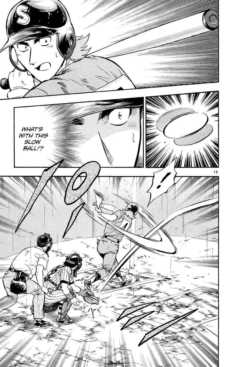 Page 15 Chapter 400 Major