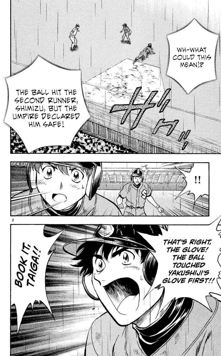 Page 2 Chapter 400 Major