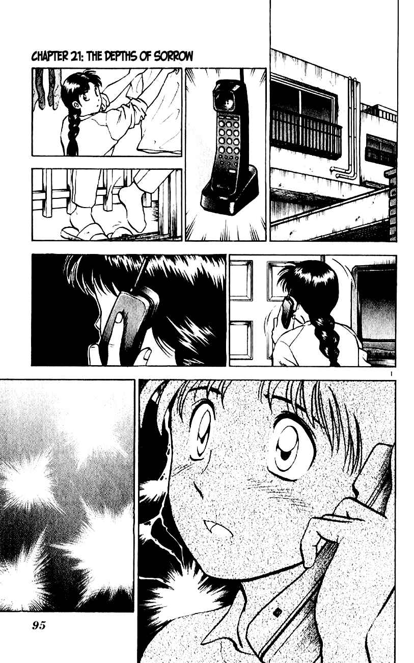Page 1 Chapter 22 Major