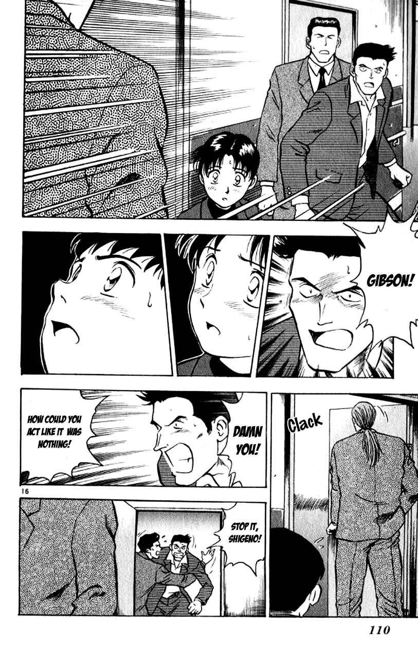 Page 15 Chapter 22 Major