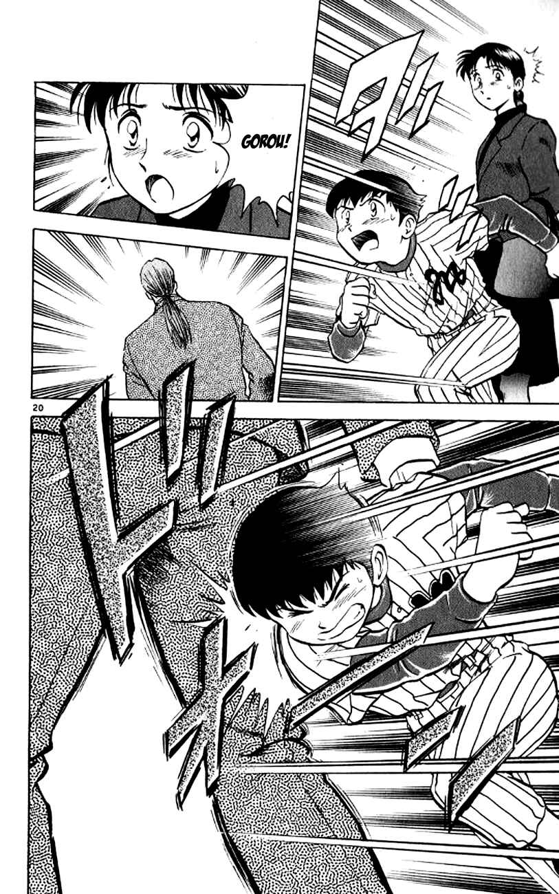 Page 19 Chapter 22 Major