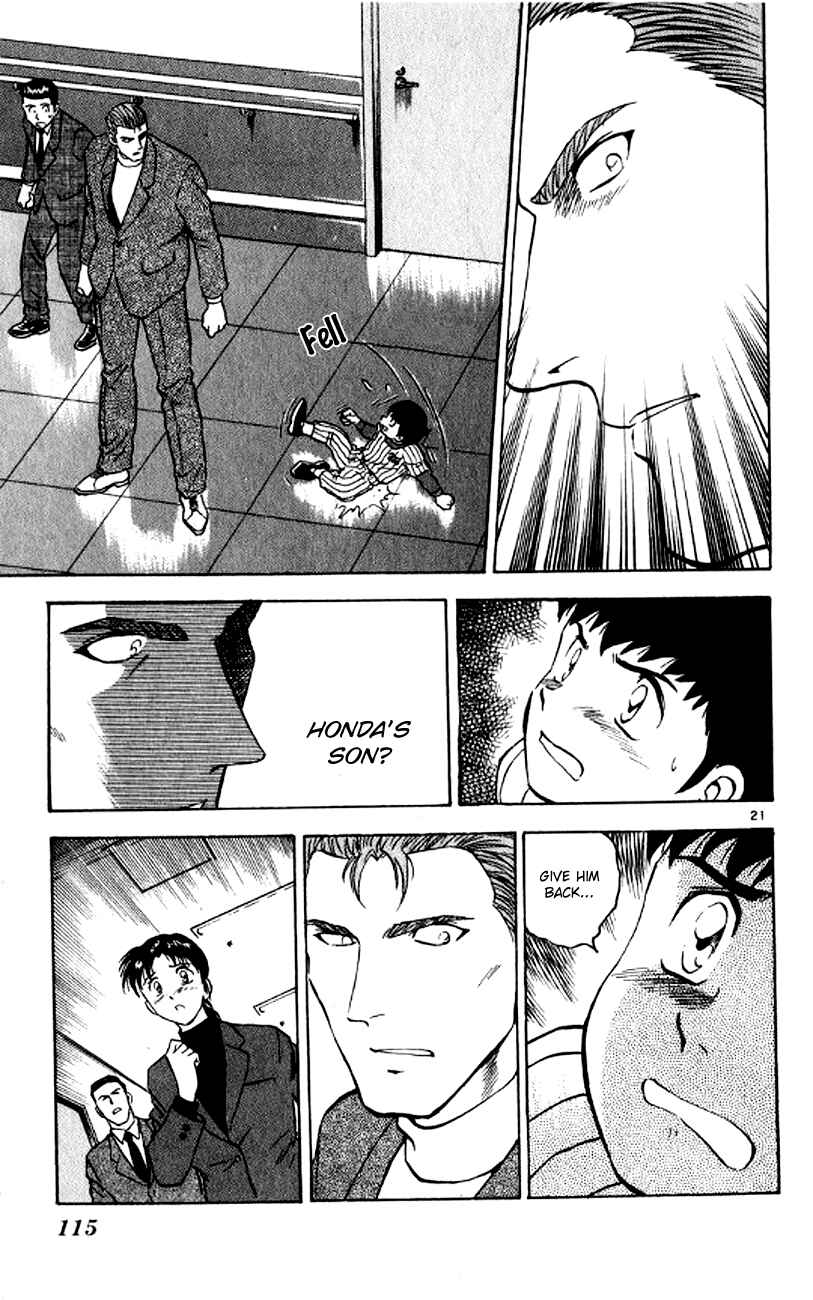 Page 20 Chapter 22 Major