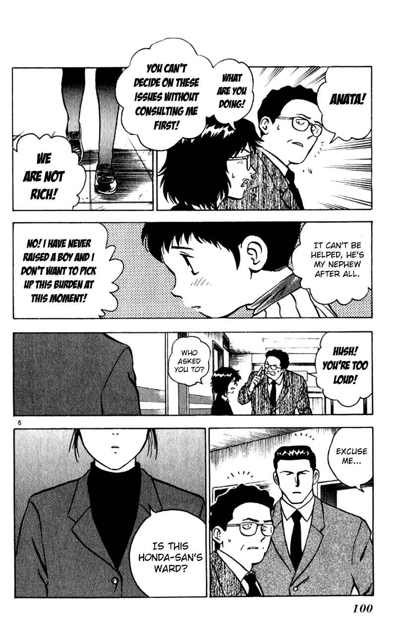 Page 6 Chapter 22 Major
