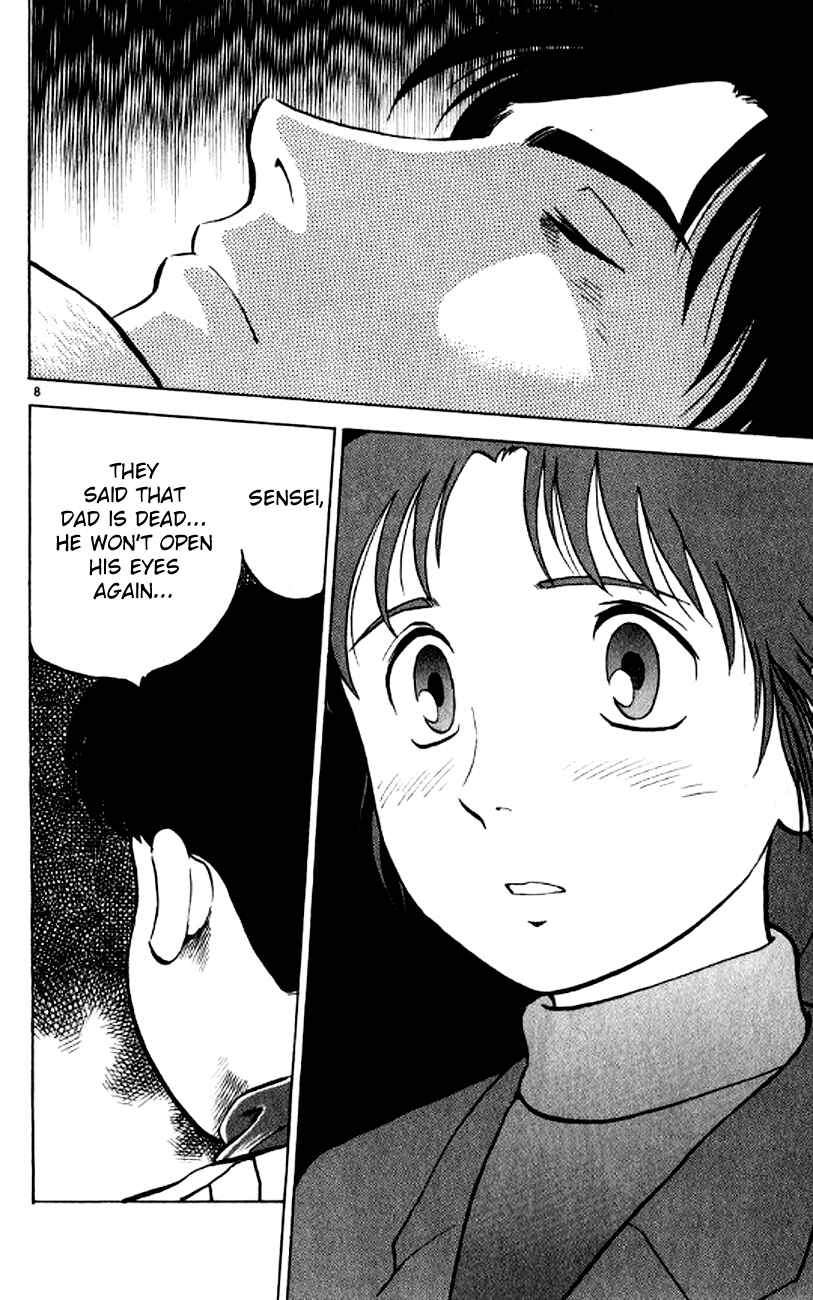 Page 8 Chapter 22 Major