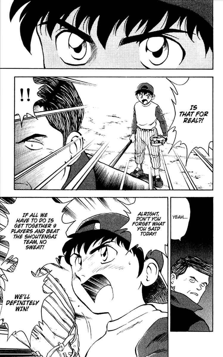 Page 12 Chapter 26 Major