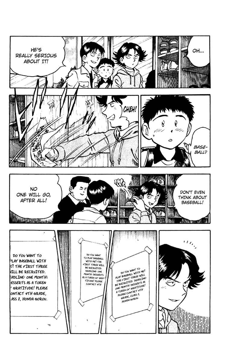Page 17 Chapter 26 Major