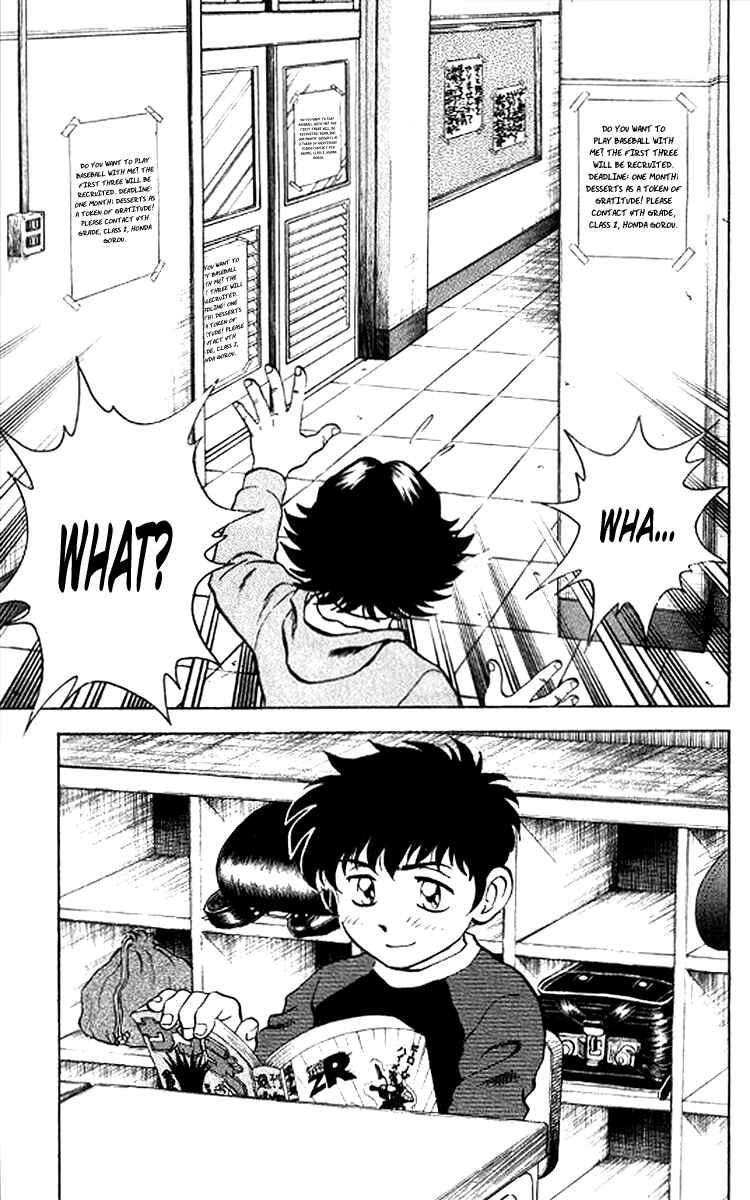 Page 18 Chapter 26 Major