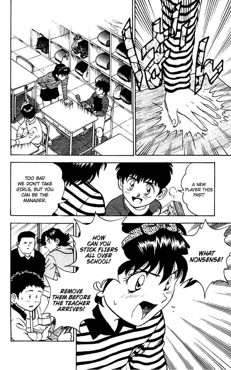 Page 19 Chapter 26 Major