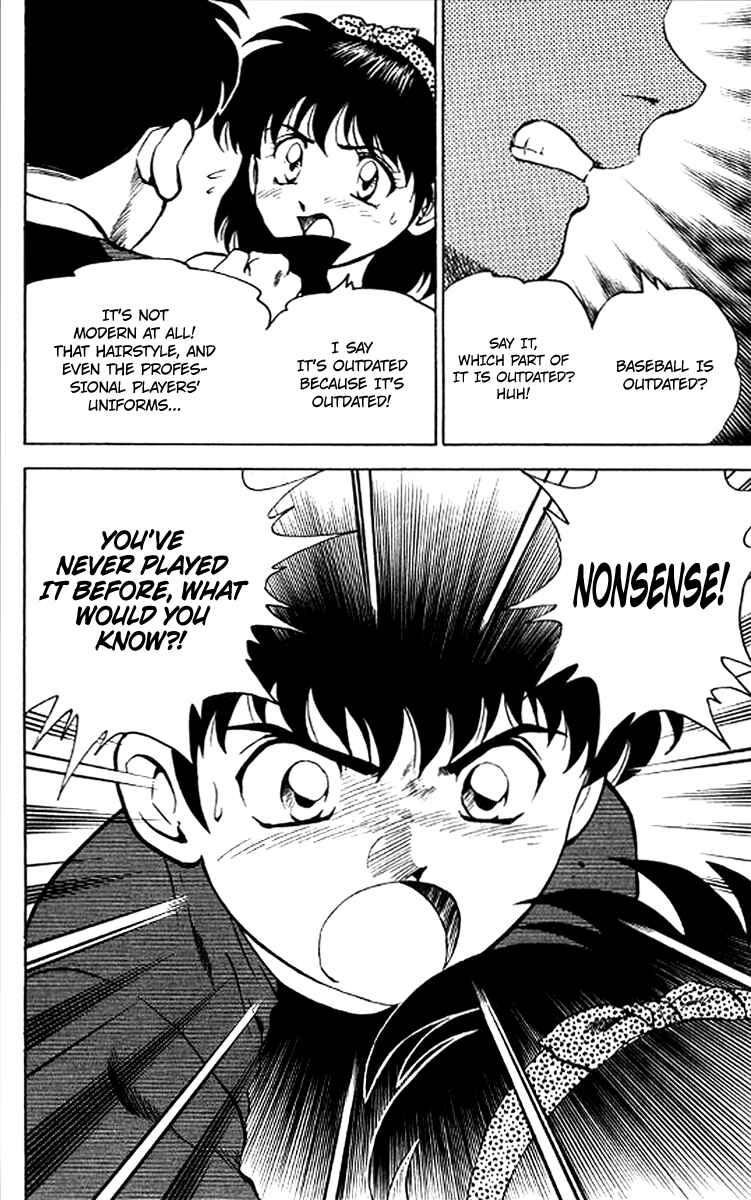 Page 21 Chapter 26 Major