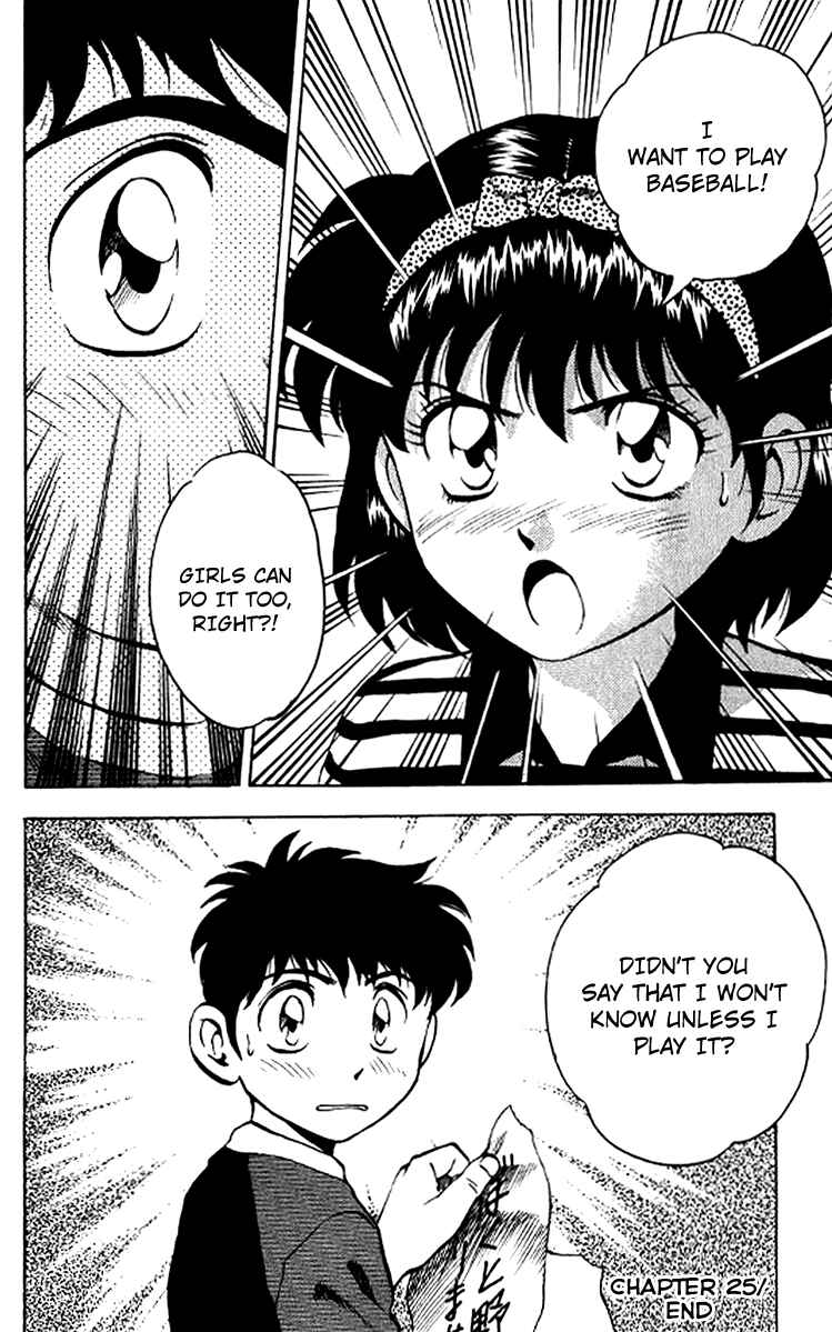 Page 25 Chapter 26 Major