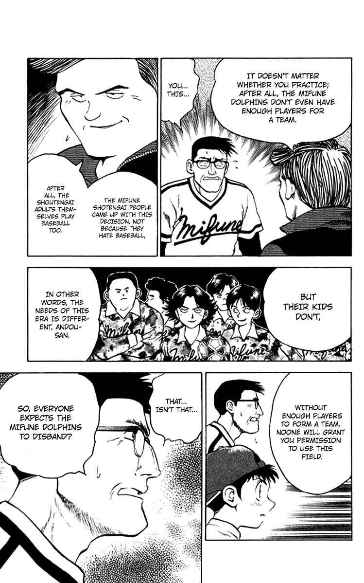 Page 8 Chapter 26 Major