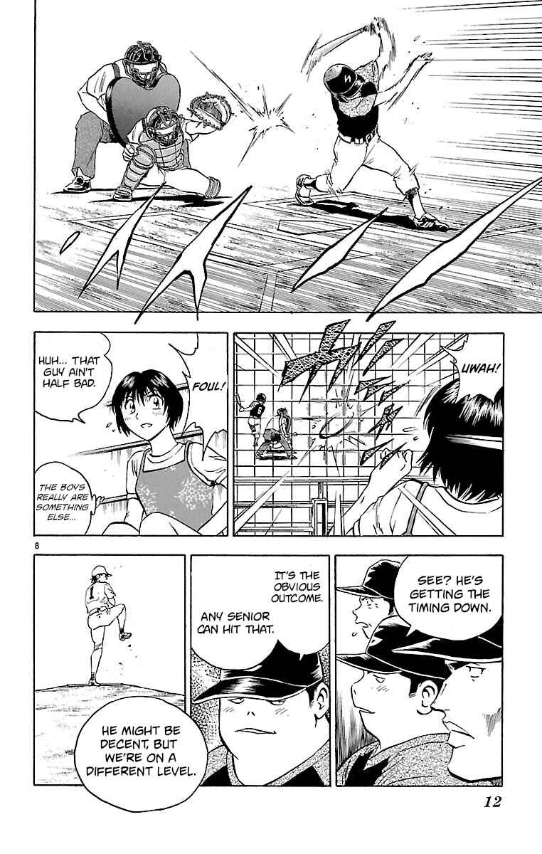 Page 11 Chapter 160 Major