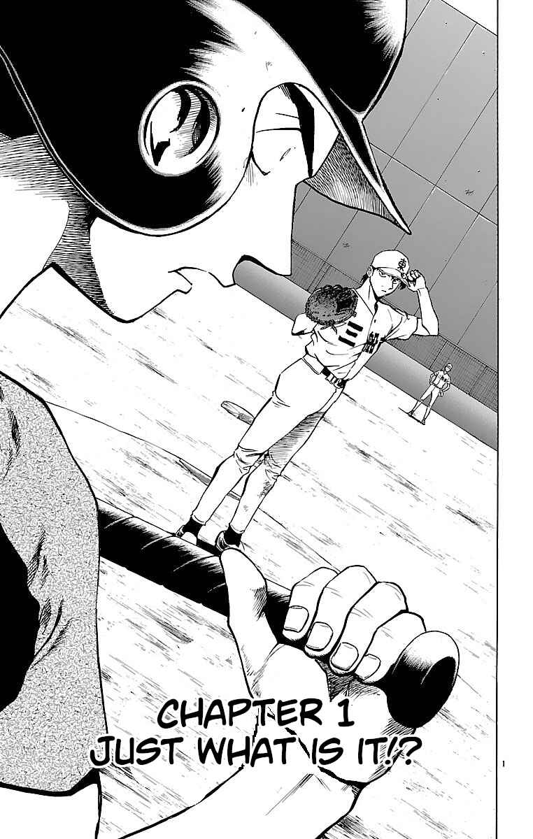 Page 4 Chapter 160 Major