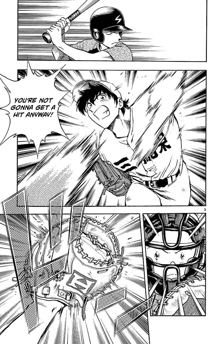 Page 6 Chapter 160 Major