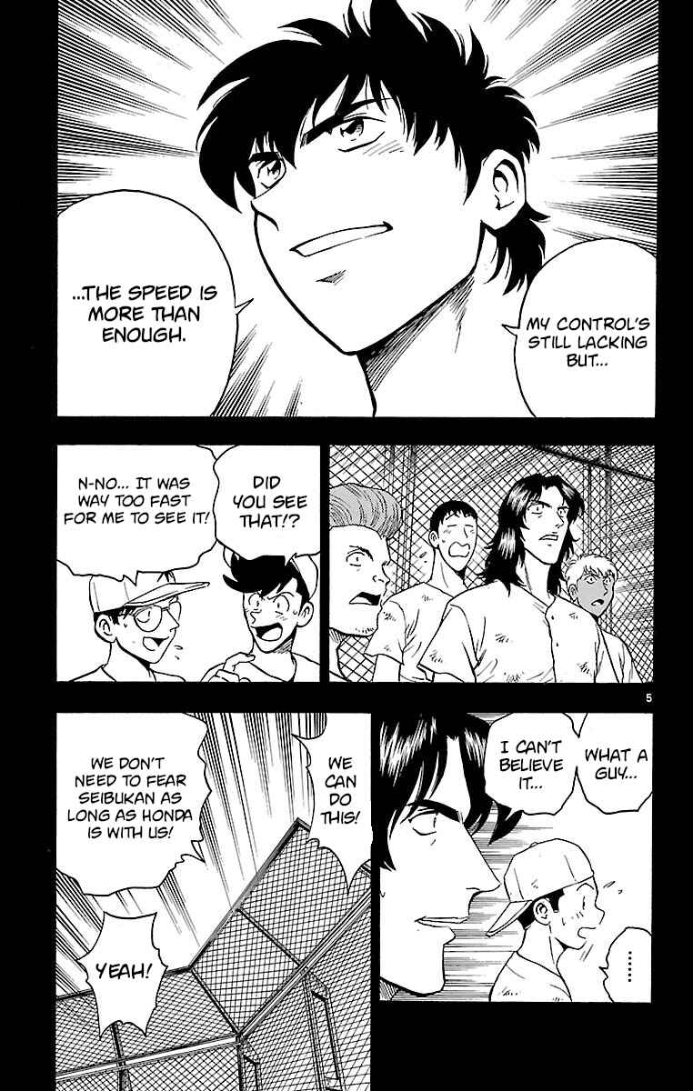 Page 8 Chapter 160 Major