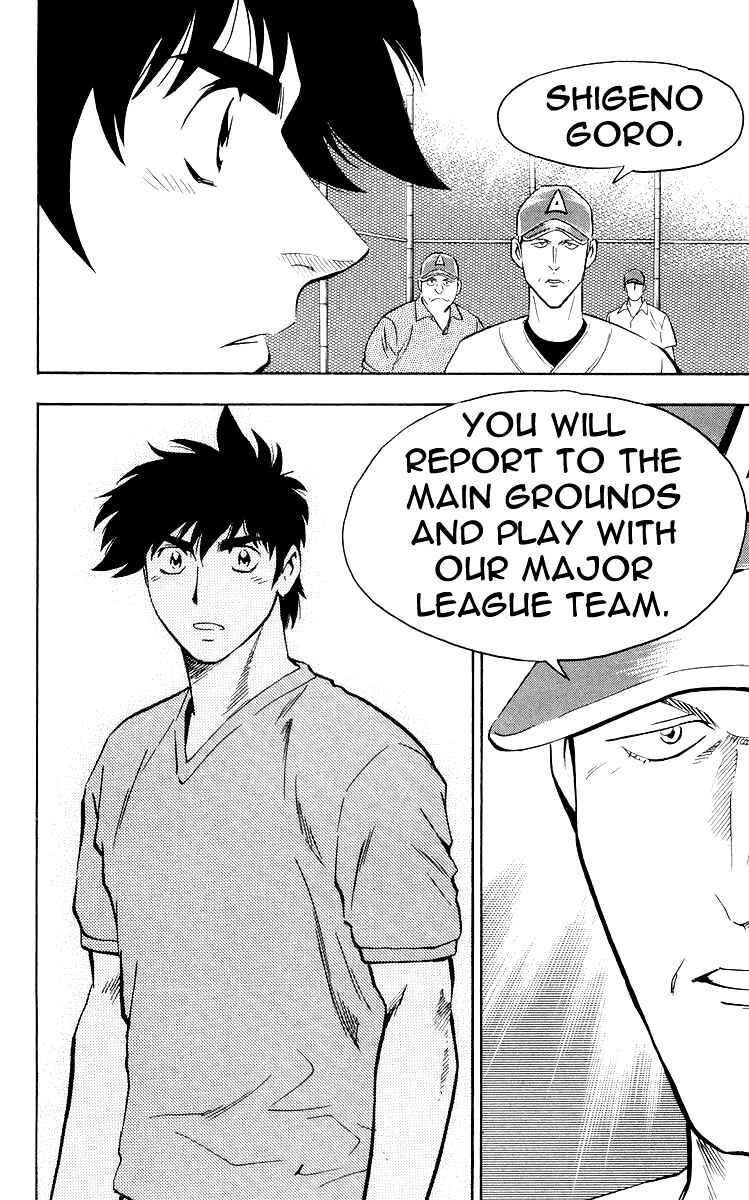 Page 10 Chapter 446 Major