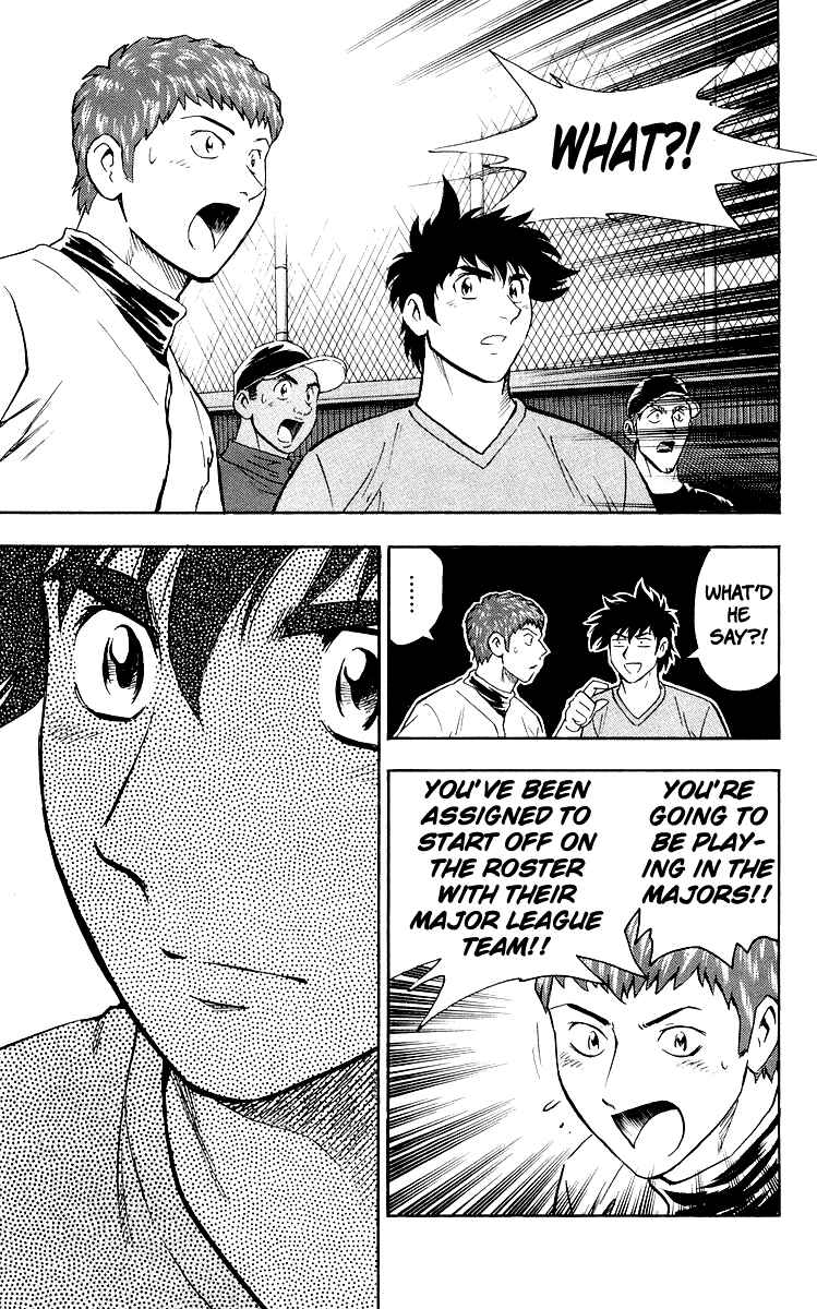 Page 11 Chapter 446 Major