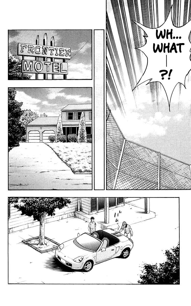 Page 12 Chapter 446 Major