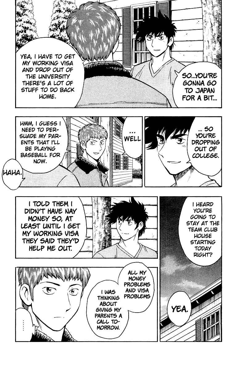 Page 13 Chapter 446 Major